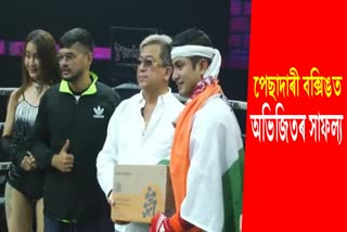 pugilist-abhijit-baruah-success-on-international-professional-boxing