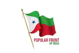 several-political-parties-reactions-on-five-years-pfi-ban
