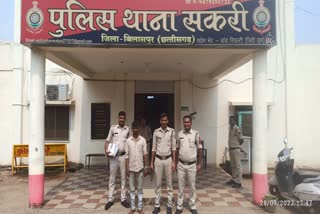 Bilaspur absconding accused arrested