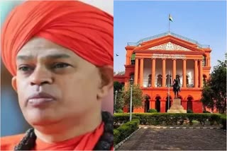 high-court-directed-to-provide-information-about-salary-system-in-murugha-mutt