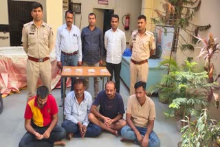 mastermind of diamond fraud gang arrested, Four arrested in diamond fraud in Jaipur