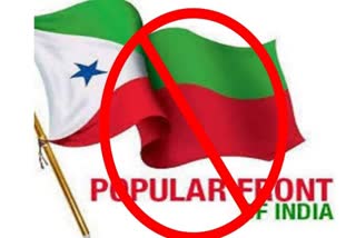 PFI ban  SDPI condemns PFI ban  എസ്‌ഡിപിഐ  SDPI  PFI ban  PFI  പ്രതിപക്ഷം  ഹര്‍ത്താല്‍  പിഎഫ്‌ഐ ഹര്‍ത്താല്‍  കേന്ദ്ര അന്വേഷണ ഏജന്‍സി  തിരുവനന്തപുരം  തിരുവനന്തപുരം വാര്‍ത്തകള്‍  തിരുവനന്തപുരം ജില്ല വാര്‍ത്തകള്‍  കേരള വാര്‍ത്തകള്‍  കേരള പുതിയ വാര്‍ത്തകള്‍  Thiruvanathapuram news  Thiruvanathapuram news updates  latest news updates in Thiruvanathapuram  latest news updates in kerala  PFI ban updates