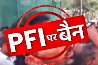 PFI banned in Jharkhand