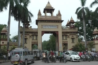BHU asks questions related to Gyanvapi case in Semester exams