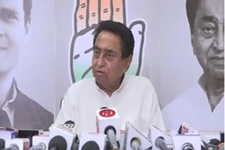 Congress President pol