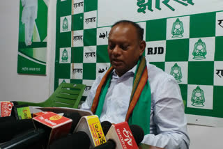 Jharkhand RJD releases list of spokespersons