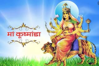 Shardiya Navratri 2022: