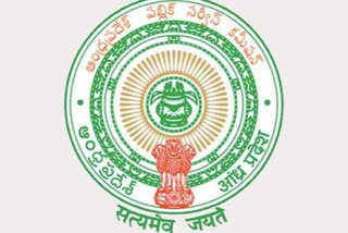 appsc logo