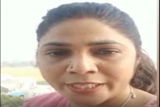 Arvind Kejriwal's 'sister' Sippy Sharma protested