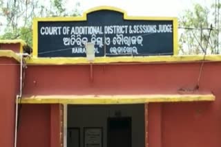 High Court Bench Demand: ରେଢ଼ାଖୋଲ ଓକିଲ ସଂଘର କାର୍ଯ୍ୟବନ୍ଦ ଆନ୍ଦୋଳନ