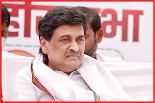 Congress Leader Ashok Chavan Statement