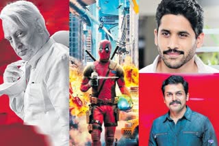 latest movie updates