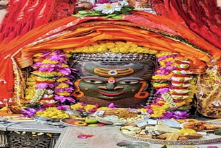 Ujjain Mahakaleshwar temple Baba Mahakal makeup on 29 September 2022