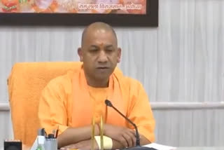 Yogi asks Ministers to be cautious while working