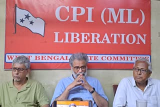 CPIM Liberation