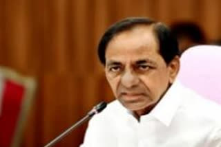 KCR national party announcement