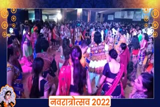 Navratri 2022