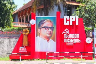 cpi state conference  cpi state conference at Thiruvananthapuram  cpi state conference starts from tomorrow  cpi secretary election  സിപിഐ സംസ്ഥാന സമ്മേളനം  സിപിഐ സംസ്ഥാന സമ്മേളനത്തിന് തുടക്കം  തിരുവനന്തപുരം സിപിഐ സമ്മേളനം  സിപിഐ സംസ്ഥാന സെക്രട്ടറി  സിപിഐ സംസ്ഥാന സെക്രട്ടറി തെരഞ്ഞെടുപ്പ്  സിപിഐ ജനറൽ സെക്രട്ടറി ഡി രാജ  കാനം രാജേന്ദ്രനെതിരെ സി ദിവാകരന്‍  സിപിഐ