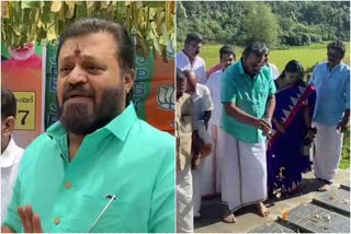 suresh gopi visited edamalakkudi idukki  ഇടമലക്കുടി സന്ദർശിച്ച് മുൻ എംപി സുരേഷ് ഗോപി  ഇടമലക്കുടി കുടിവെള്ള പ്രശ്‌നം  ഇഡലിപ്പാറക്കുടി  ഇടമലക്കുടി  മുൻ എംപി സുരേഷ് ഗോപി  കേരള വാർത്തകൾ  മലയാളം വാർത്തകൾ  edamalakkudi idukki  edamalakkudi drinking water issue  kerala latest news  suresh gopi  malayalam latest news