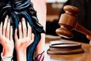 പോക്‌സോ കേസ്  50വർഷം തടവ്  thrissur  kunnamkulam pocso case  pocso case fifty years imprisonment  കുന്നംകുളം  കുന്നംകുളം അതിവേഗ പോക്‌സോ സ്‌പെഷ്യല്‍ കോടതി  50 വർഷം കഠിന തടവ്  പോർക്കുളം  Pocso case  പോക്‌സോ