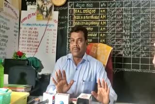 Headmaster suspended in Karnataka  Prophet Muhammad Essay Competition in school  karnataka Prophet Muhammad Essay Competition  പ്രവാചകൻ മുഹമ്മദ്  പ്രവാചകൻ മുഹമ്മദ് സ്‌കൂളിൽ ഉപന്യാസ മത്സരം  കർണാടകയിൽ പ്രധാനാധ്യാപകന് സസ്പെൻഷൻ  ശ്രീരാമ സേന