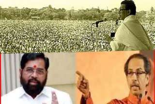 Shiv Sena Dasara Melava 2022