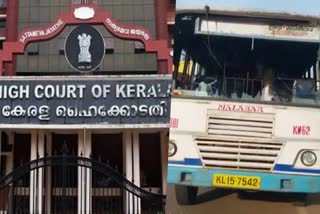 Popular Front  Popular Front Hartal  Kerala High court  opular Front Hartal Kerala High court Order  organisation  compensation  പോപ്പുലര്‍ ഫ്രണ്ട്  പോപ്പുലര്‍ ഫ്രണ്ട് ഹര്‍ത്താലിലെ അക്രമം  ഹര്‍ത്താലിലെ അക്രമം  സംഘടന  ഹൈക്കോടതി  അഞ്ച് കോടി 20 ലക്ഷം രൂപ  കേന്ദ്ര ആഭ്യന്തരമന്ത്രാലയം  ഹൈക്കോടതി ഉത്തരവ്  മിന്നൽ ഹർത്താലുമായി ബന്ധപ്പെട്ട്  കെഎസ്ആർടിസി  സർക്കാർ  ക്ലെയിംസ് കമ്മീഷണർ