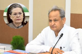 Ashok Gehlot says he will not contest