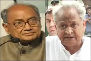 congress-president-polls-digvijay-entry-gehlot-exit