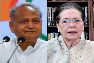 gehlot meets sonia gandhi