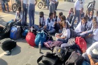 Government School students protest in Chaksu