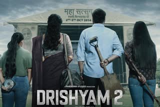 Hindi Drishyam 2 Teaser Release