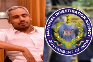 Popular Front  Popular Front Leader  Abdul Sathar  Abdul Sathar Remanded  NIA Court  NIA  NIA Seeking to bought in Custody  പോപ്പുലര്‍ ഫ്രണ്ട്  പോപ്പുലര്‍ ഫ്രണ്ട് നേതാവ്  അബ്‌ദുൽ സത്താറിനെ റിമാന്റ് ചെയ്‌തു  എൻഐഎ  കസ്‌റ്റഡിയില്‍ വാങ്ങാന്‍ എൻഐഎ  കോടതി  എറണാകുളം  കൊച്ചി