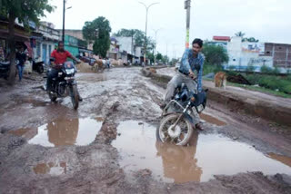 सड़क के मुद्दे पर बीजेपी कांग्रेस की जंग