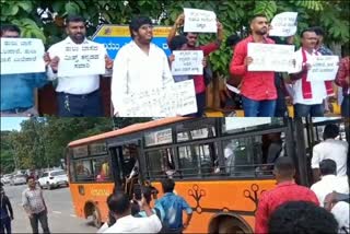 protest-against-kannada-imposition-in-manglore