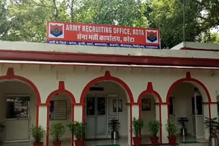 Indian Army Agneepath Recruitment in Kota from 1 November for 17districts of Rajasthan