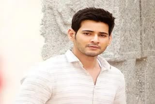 man tried to theft in actor mahesh babu house