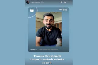 thanks-virat-kohli