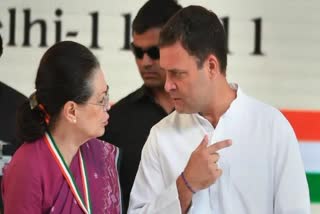 sonia , rahul