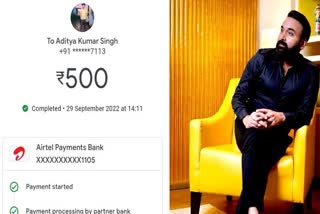amit-mishra-transfers-money-a-fan-for-date-with-girlfriend