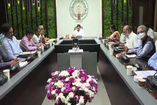 CM JAGAN VIDEO CONFERENCE