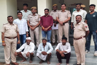 three accused arrested in nata ritual case