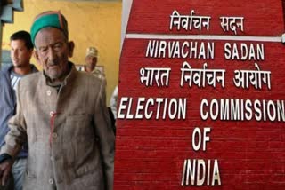 Election Commission  Election  Honor the age old Voters  International Day of Older Persons  Election Commission Of Rajasthan  Rajasthan  voters more than hundred years old  മുതിര്‍ന്ന പൗരന്മാര്‍  അന്താരാഷ്‌ട്ര വയോജന ദിനത്തില്‍  പ്രായം കൂടിയ വോട്ടര്‍  പ്രായം കൂടിയ വോട്ടര്‍മാരെ ആദരിക്കാന്‍ രാജസ്ഥാന്‍  രാജസ്ഥാന്‍  തെരഞ്ഞെടുപ്പ് കമ്മീഷന്‍റെ  തെരഞ്ഞെടുപ്പ്  ജയ്‌പൂര്‍  പ്രായം കൂടിയ  വോട്ടര്‍  വയോധികരെ  മുഖ്യ തെരഞ്ഞെടുപ്പ് കമ്മീഷണർ  തെരഞ്ഞെടുപ്പ് കമ്മീഷണർ  ചീഫ് ഇലക്‌ടറൽ ഓഫീസർ