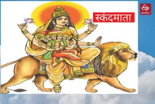 Shardiya Navratri 2022