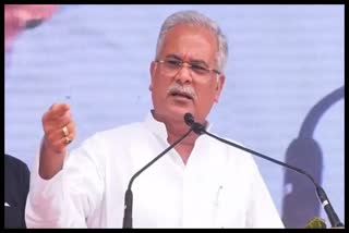 Bhupesh Baghel Target BJP