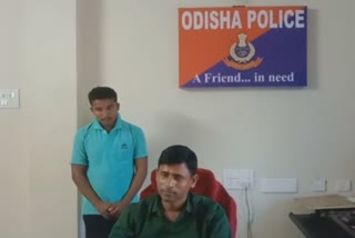 accused arrested for kidnapping a college student in kendrapara