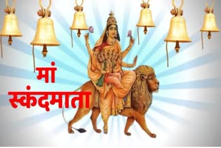 Shardiya Navratri Day 5 Pooja