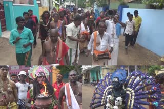 தசரா குழுக்கள் ஊர் ஊராக சென்று ஆடி காணிக்கை பெறும் சடங்கு