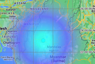 earthquake in Burma  earthquake strikes Myanmar  earthquake in Myanmar  European Mediterranean Seismological Centre  ಗಡಿ ರಾಷ್ಟ್ರದಲ್ಲಿ ನಡುಗಿದ ಭೂಮಿ  ಭಾರತದ ಮೇಲೆ ಪರಿಣಾಮ  ಭಾರತದ ಗಡಿ ರಾಜ್ಯಗಳಲ್ಲಿಯೂ ಭೂಕಂಪ  ದೇಶದ ಗಡಿ ರಾಷ್ಟ್ರವಾಗಿರುವ ಮ್ಯಾನ್ಮಾರ್‌  ಭೂಕಂಪನದ ರಾಷ್ಟ್ರೀಯ ಕೇಂದ್ರ  ರಾಜ್ಯಗಳಲ್ಲಿ ಭೂಮಿ ಕಂಪಿಸಿರುವ ಸಾಧ್ಯತೆ  ಮ್ಯಾನ್ಮಾರ್‌ನ ಬರ್ಮಾದಲ್ಲಿ ಭೂಕಂಪ