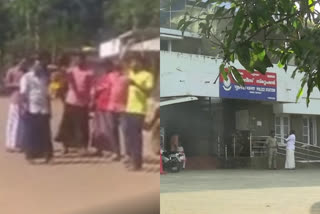 UAPA against popular front supporters  Balanpilla City UAPA charged against popular front  പോപ്പുലര്‍ ഫ്രണ്ടിന്‍റെ പ്രകടനം  പോപ്പുലര്‍ ഫ്രണ്ടിനെ നിരോധിച്ചതില്‍  Popular Front ban  ബാലന്‍പിള്ള സിറ്റിയില്‍ പ്രകടനം